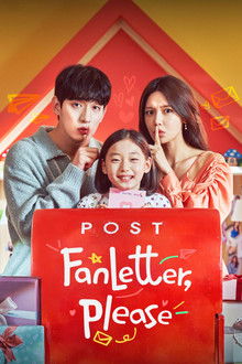 Fanletter, Please poster