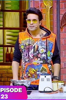 No Rules, No Limits, Only Manmarzi!