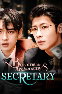 Became My Archenemy's Secretary poster