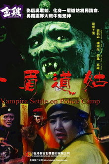 Vampire Settle On Police Camp poster