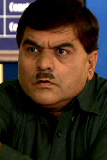 Restaurant Imaan Chowki