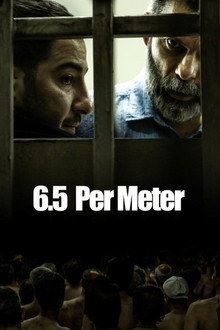 Law of Tehran (2019)