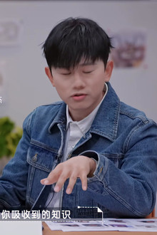 Episode 4 (1)