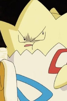 Where No Togepi Has Gone Before!
