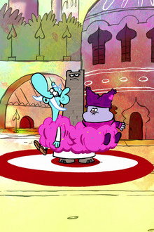 Grubble Gum