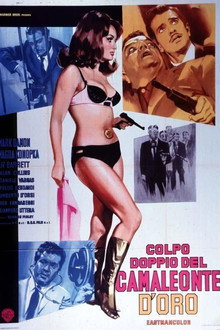 Golden Chameleon poster