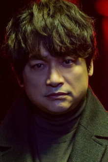 The Identity of Anonymous