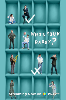 Who’s Your Daddy? poster