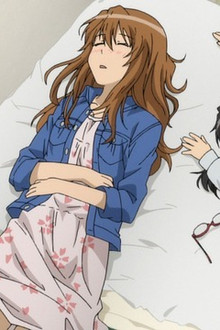 Cross Over My Legs