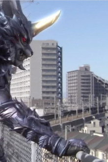 Soul: Dragon Castle, Angered