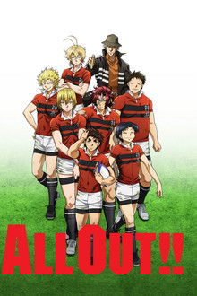 ALL OUT!! poster