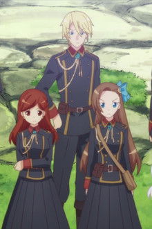 I Entered a Dangerous Dungeon...