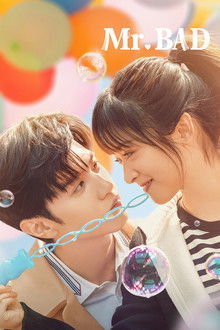 Mr. Bad poster