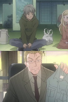 We Didn't Know Anything