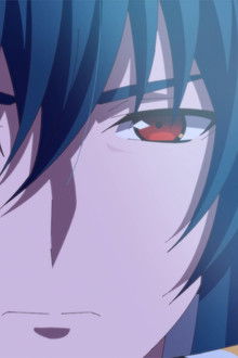 Those Who Defy the Cruel Moon