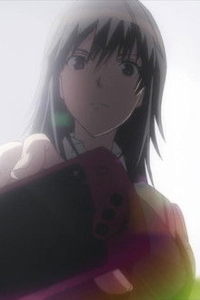 Tooru Miyamae, Chapter 1: Trade