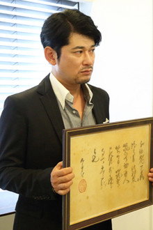 Surprise! Sky Castle!