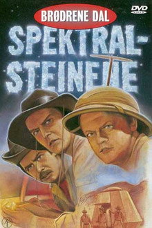 Brødrene Dal og Spektralsteinene poster