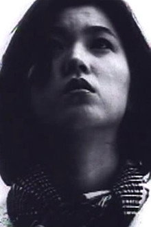 Summer In 1945 poster