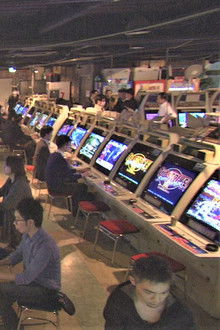 Legendary Game Center: Adults' Battles
