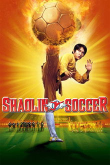 Shaolin Soccer poster