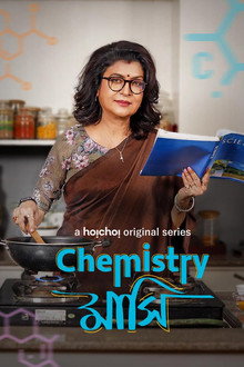 Chemistry Mashi poster