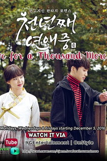 Love for a Thousand More poster