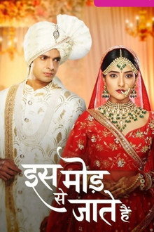 Iss Mod Se Jaate Hain poster