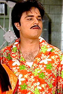 The Scheming Husband