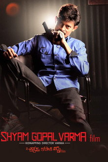 A Shyam Gopal Varma Film poster
