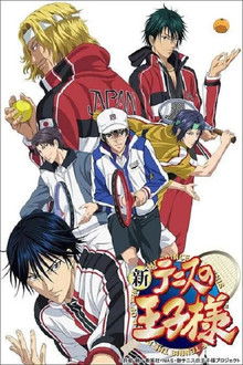 New Prince of Tennis OVA vs. Genius10 poster