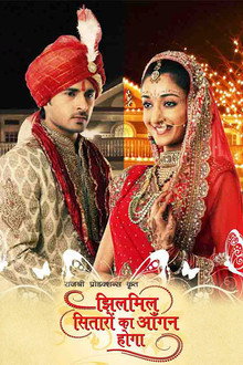 Jhilmil Sitaaron Ka Aangan Hoga poster