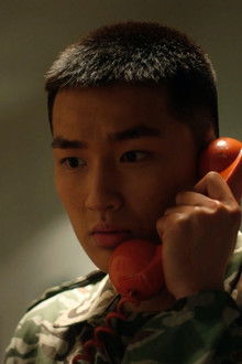 After the Door Closes