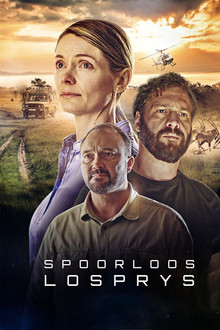 Spoorloos poster