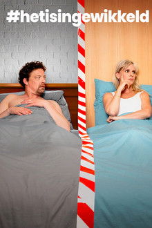 #hetisingewikkeld poster