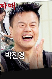 Episode 80