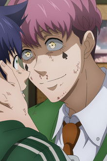 Breakdown of the Equation