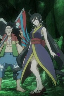 The Hungry Wolf Knights