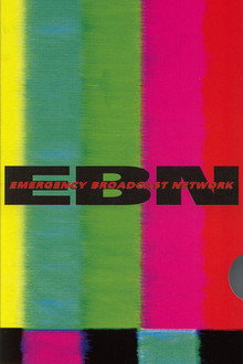 Commercial Entertainment Product poster