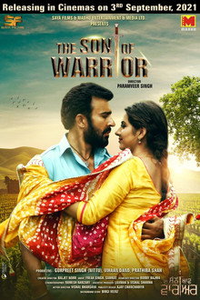 The Son of Warrior poster