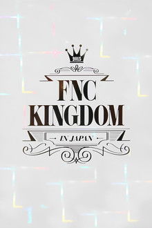 2015 FNC KINGDOM poster