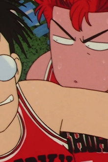 Rebound King. Hanamichi Sakuragi's Agony