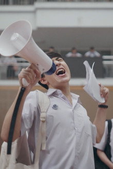 Student Move