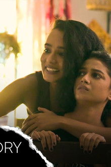 Best Friends Forever