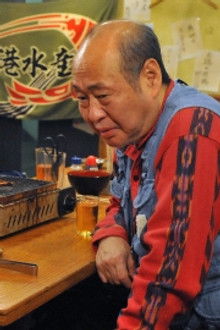 さらば鍵福! あなたを逮捕します−