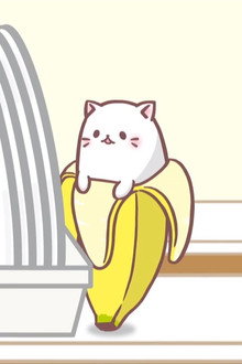 The Kitty Who Lives in a Banana