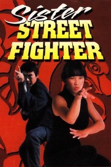 Sister Street Fighter (1974)