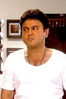 Inspector Buys a Husband