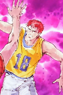 Hanamichi's Debut! Dunk Attack