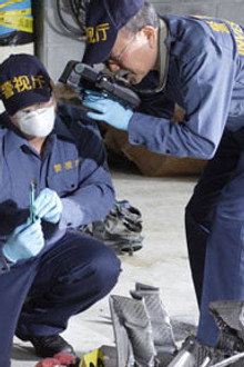 Explosive Evidence (Air India Flight 182)
